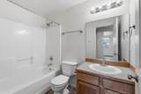 866 Kristin Way - Photo 11
