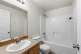 866 Kristin Way - Photo 14