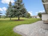1005 Bismark Street - Photo 24