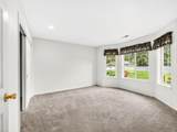 1005 Bismark Street - Photo 5