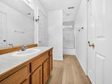 1005 Bismark Street - Photo 6