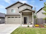 61764 Camellia Street - Photo 2