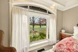 197 Whispering Drive - Photo 16
