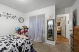 5820 Highway 39 - Photo 46