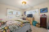 5820 Highway 39 - Photo 48