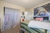 5820 Highway 39 - Photo 49