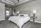 20560 Kira Drive - Photo 15