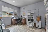495 Leisek Way - Photo 12