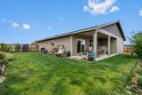 495 Leisek Way - Photo 18
