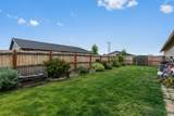 495 Leisek Way - Photo 21