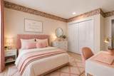 58042 Siskin Lane - Photo 24