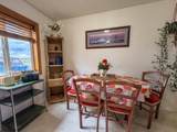 312 Park Avenue - Photo 12