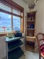 312 Park Avenue - Photo 13