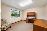 735 7th Street - Photo 47
