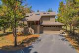 17916 Sandtrap Lane - Photo 4