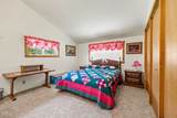 15336 Oregon 62 - Photo 26
