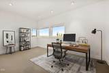 19015 Park Commons Drive - Photo 18