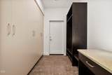 19015 Park Commons Drive - Photo 22