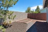 2474 Rosemary Drive - Photo 28