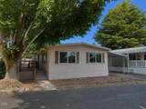 332 Beechwood Drive - Photo 1
