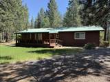 15740 Cornell Road - Photo 26