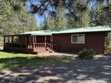 15740 Cornell Road - Photo 7