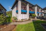 815 Pine Street - Photo 3