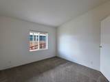 1570 Peach Street - Photo 24