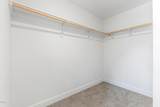 1264 Fairway Road - Photo 15