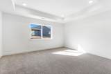 1264 Fairway Road - Photo 17