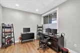 1812 Plateau Drive - Photo 35