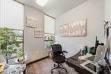 3156 State Street - Photo 17