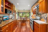 158 Renault Avenue - Photo 7