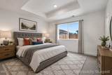 262 Par Avenue - Photo 15