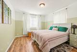 120 Neila Lane - Photo 27