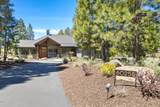 60255 Sunset View Drive - Photo 1