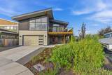 20767 Angora Court - Photo 11
