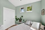 106 Dunn Circle - Photo 16