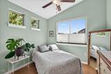 106 Dunn Circle - Photo 17