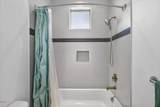 106 Dunn Circle - Photo 18