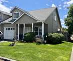 1902 Pebble Way - Photo 1