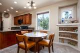 20768 Horizon Ridge Place - Photo 14