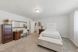 403 Berglund Street - Photo 19