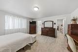 403 Berglund Street - Photo 21