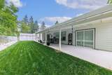 403 Berglund Street - Photo 44