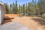 52718 Oak Drive - Photo 8