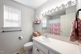 723 Stoneridge Loop - Photo 14