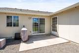 723 Stoneridge Loop - Photo 19