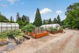2204 Lampman Road - Photo 6