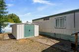 1241 Dowell Road - Photo 12